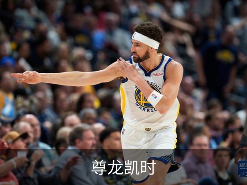 走进尊龙凯时
